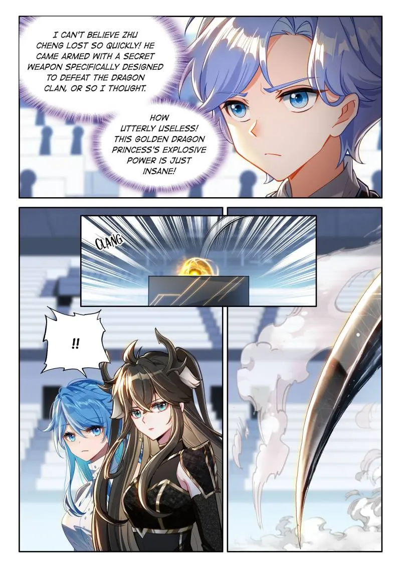 Page 5 of Chapter 568
