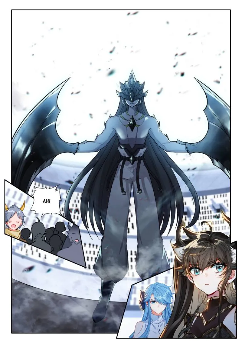Page 6 of Chapter 568