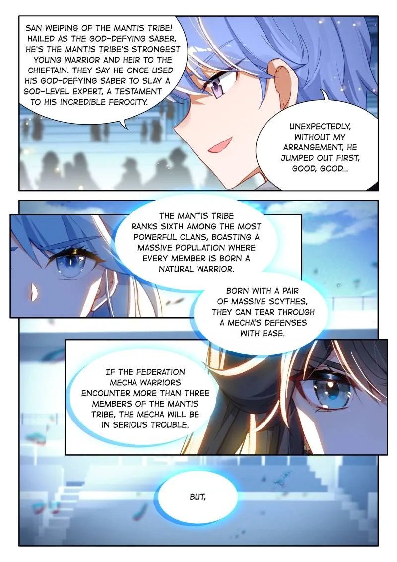 Page 7 of Chapter 568