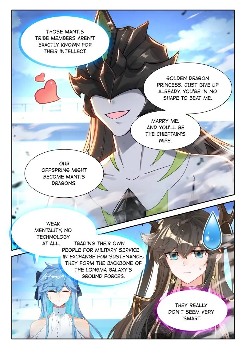 Page 8 of Chapter 568