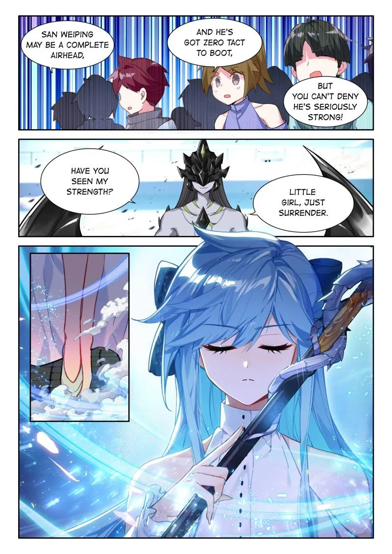 Page 14 of Chapter 568