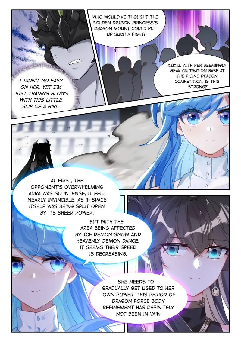Page 16 of Chapter 568