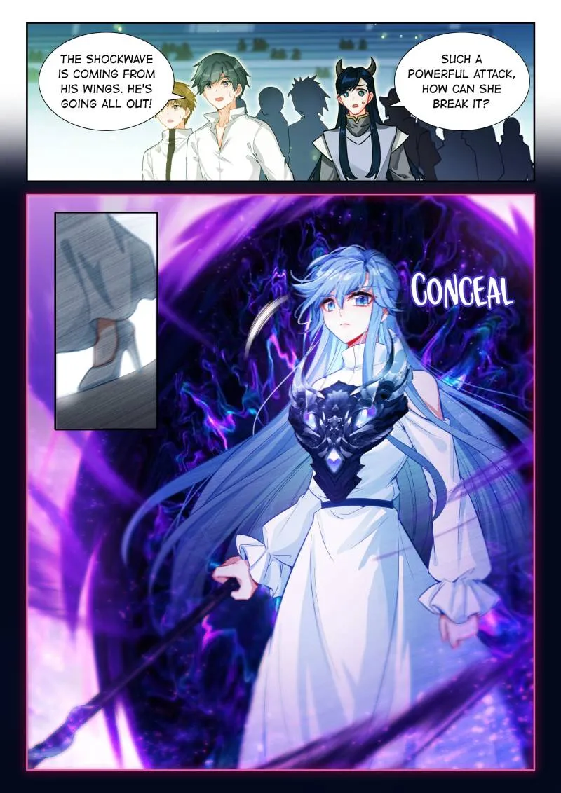 Page 3 of Chapter 569