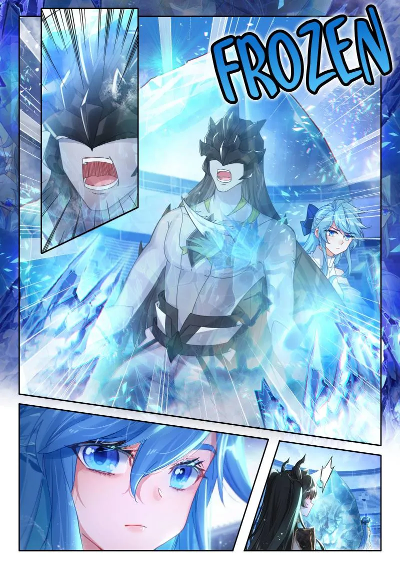 Page 5 of Chapter 569