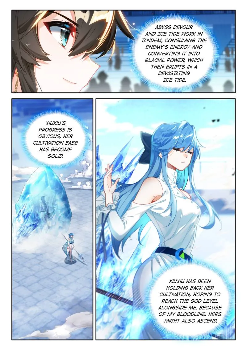 Page 6 of Chapter 569