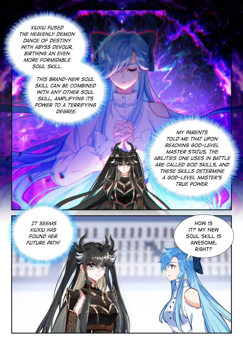 Page 7 of Chapter 569