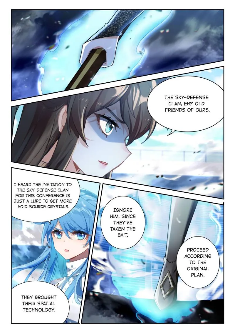 Page 13 of Chapter 569
