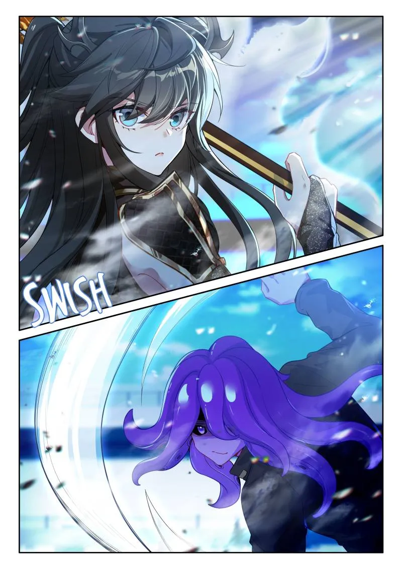 Page 14 of Chapter 569