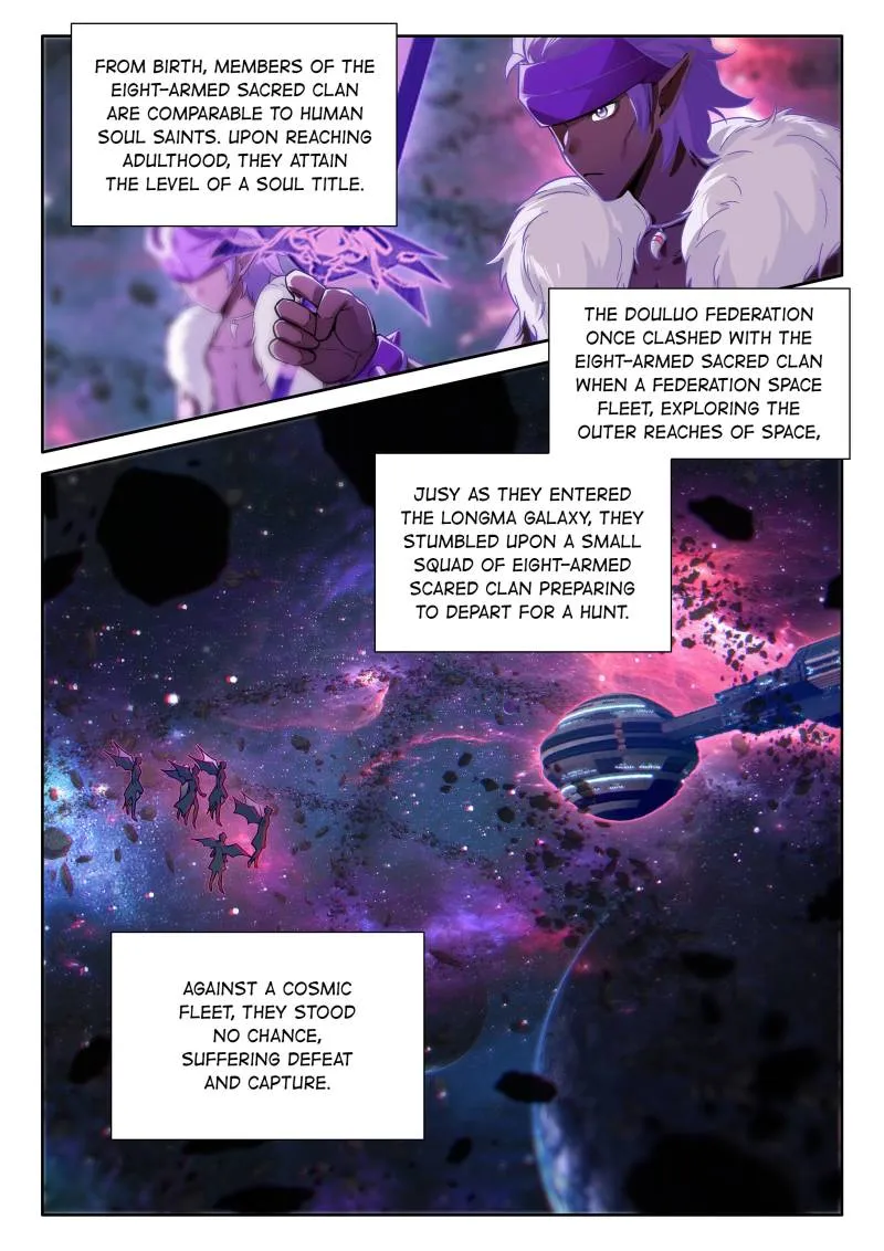 Page 5 of Chapter 570
