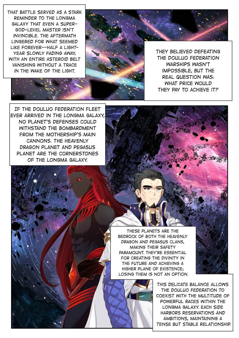 Page 7 of Chapter 570