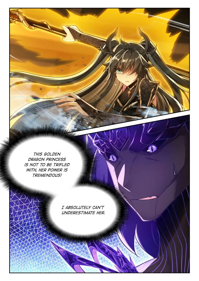 Page 15 of Chapter 570