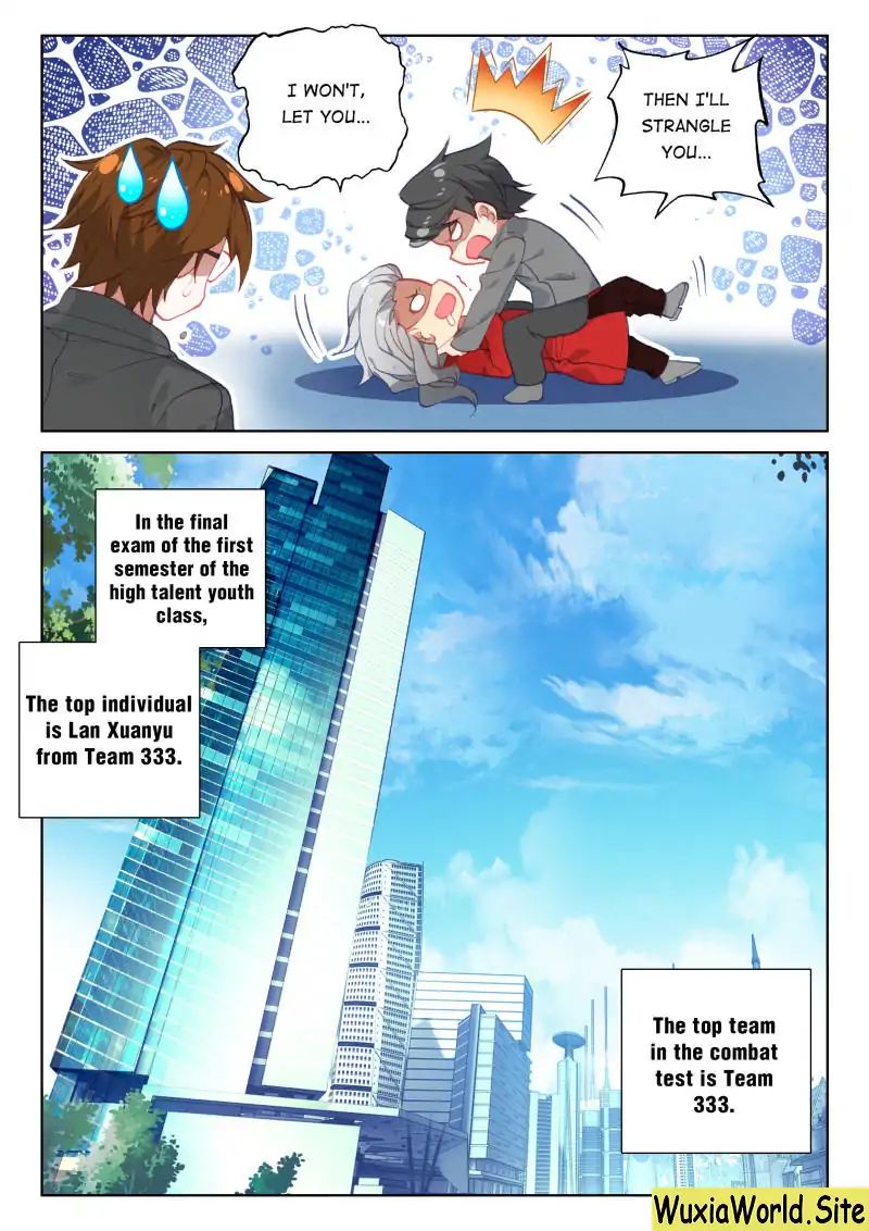 Page 16 of Chapter 69
