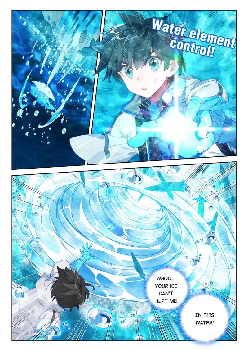 Page 7 of Chapter 79