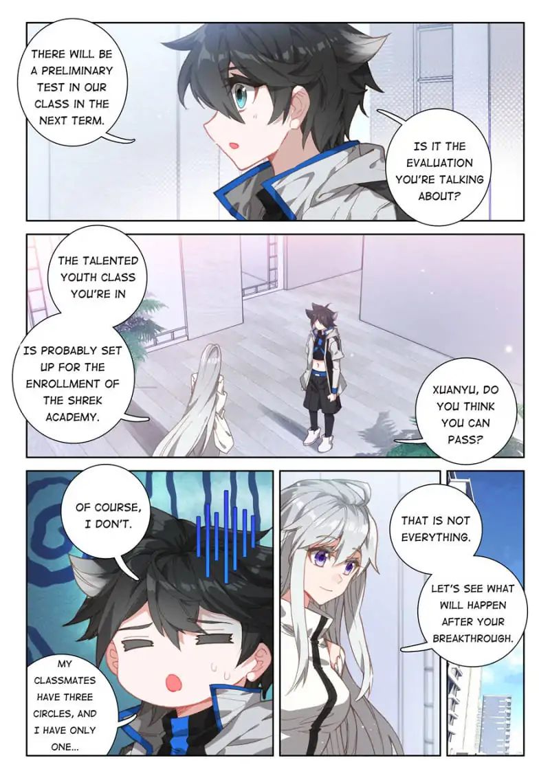 Page 2 of Chapter 81