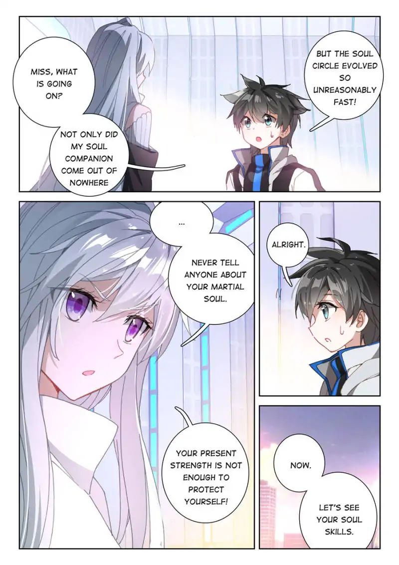 Page 14 of Chapter 82