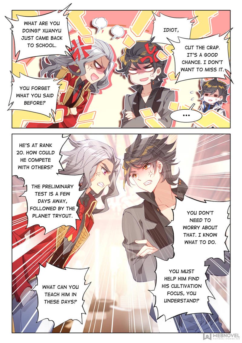 Page 1 of Chapter 86