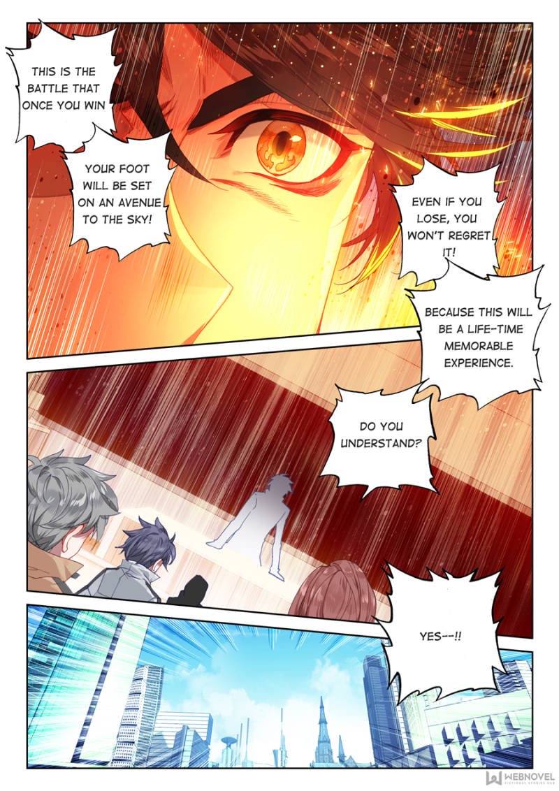 Page 4 of Chapter 88