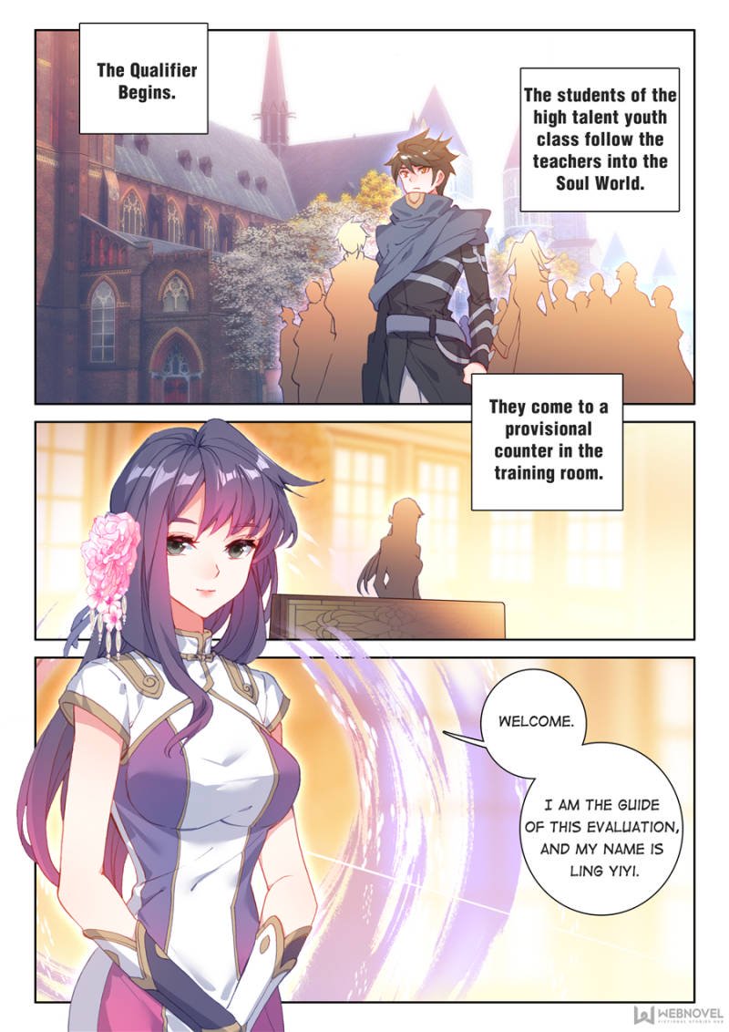 Page 8 of Chapter 88