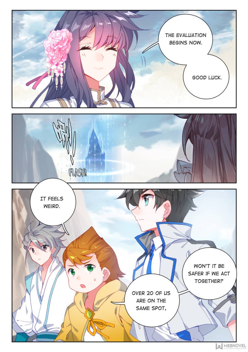 Page 13 of Chapter 88