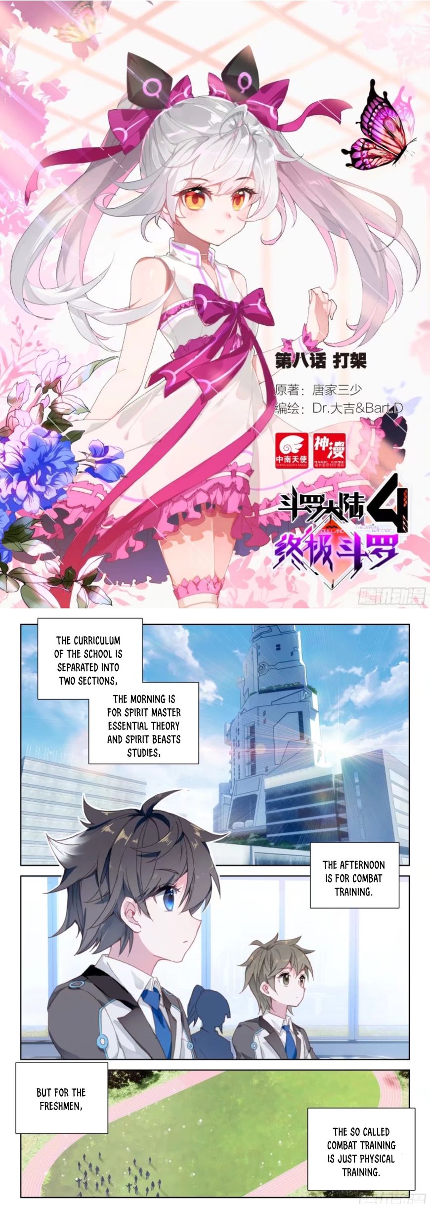 Page 2 of Chapter 9