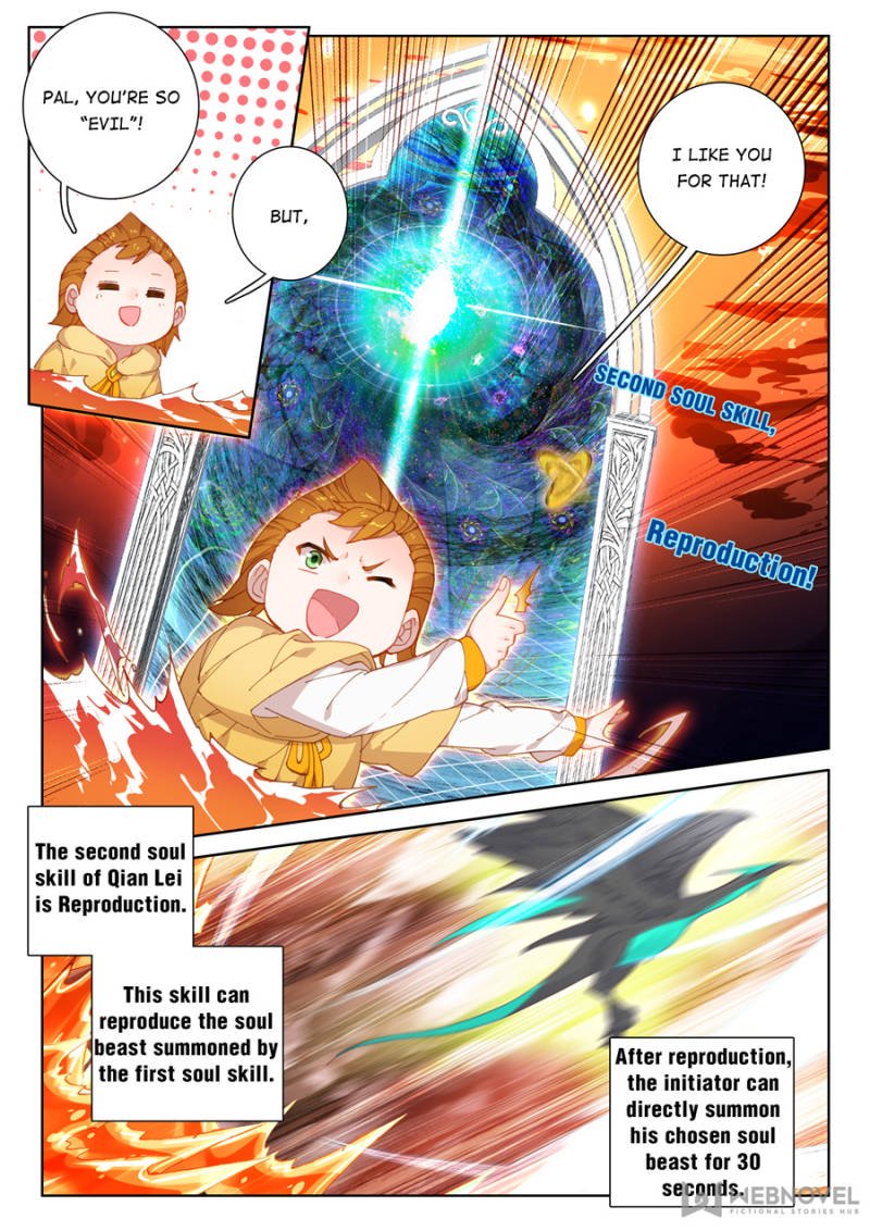 Page 5 of Chapter 93