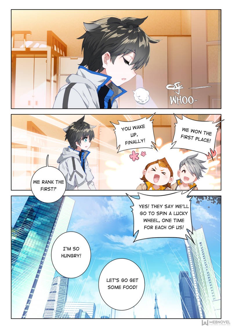 Page 14 of Chapter 96