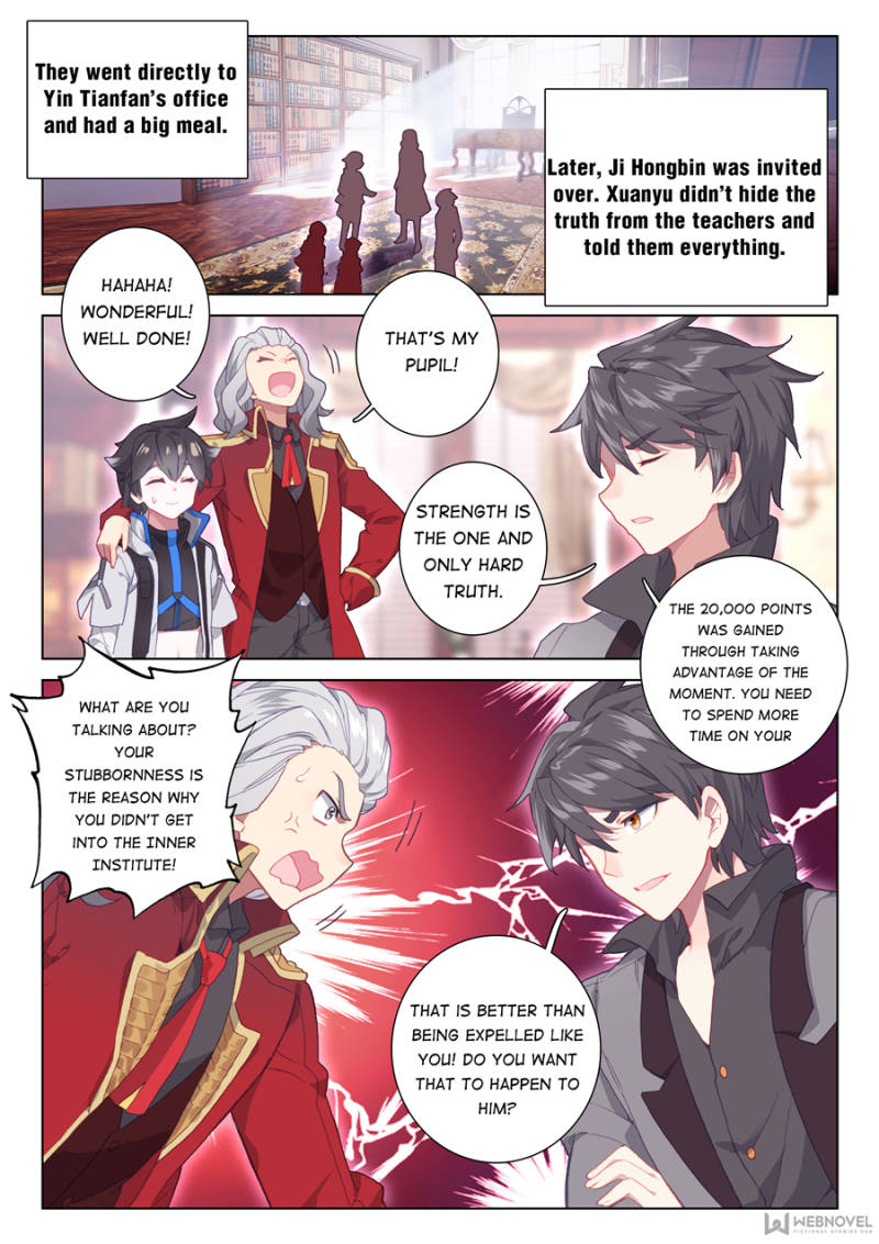 Page 15 of Chapter 96