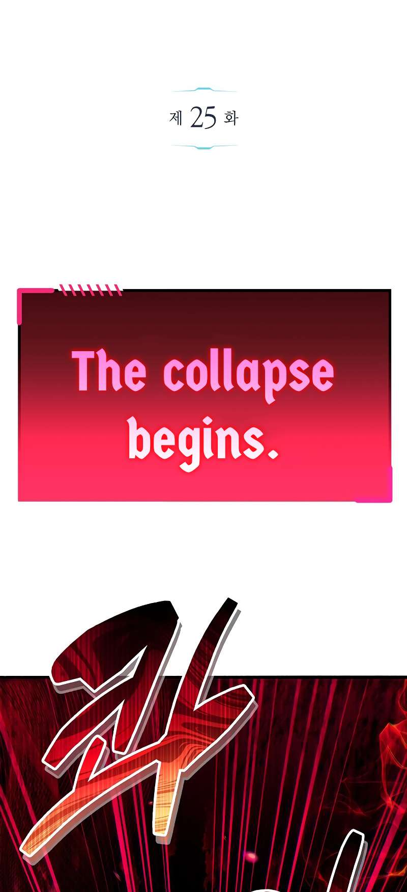 Page 3 of Chapter 25