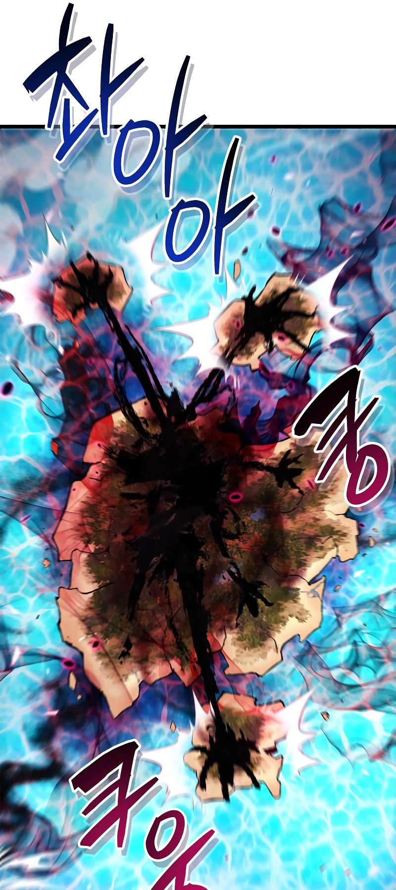 Page 9 of Chapter 25