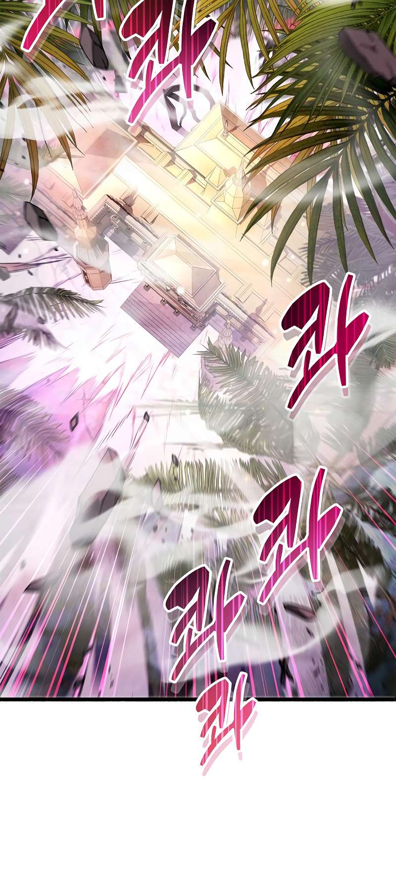 Page 14 of Chapter 25