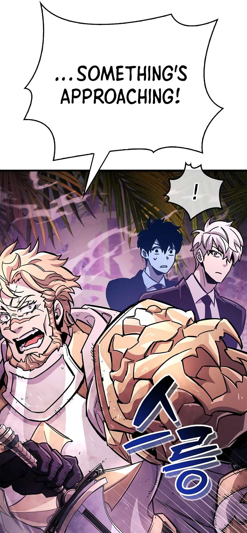 Page 17 of Chapter 25