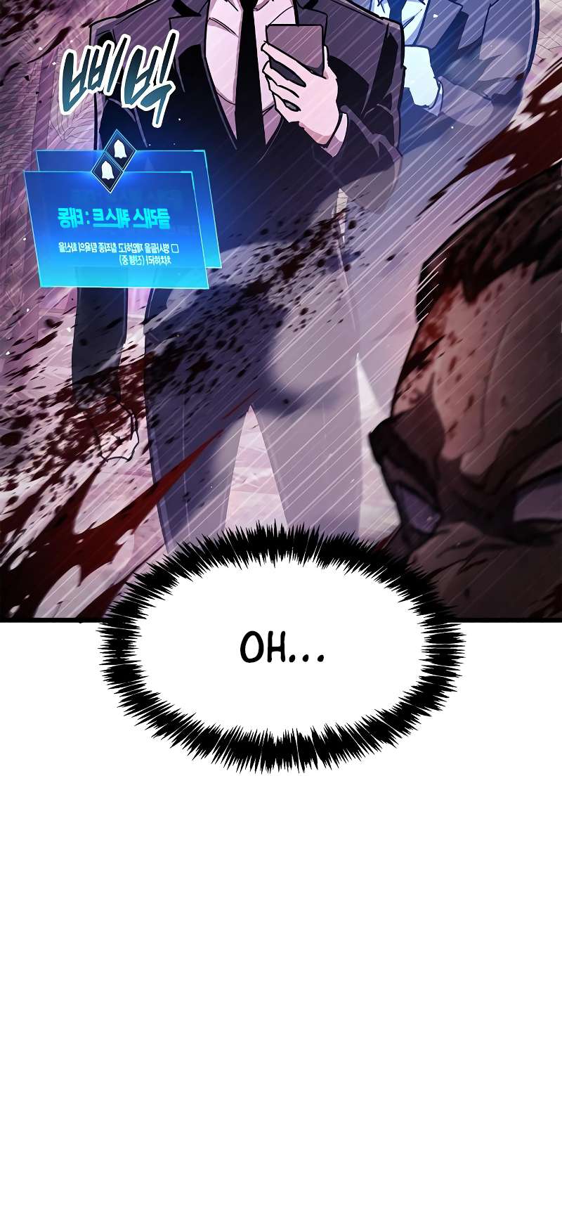 Page 29 of Chapter 25