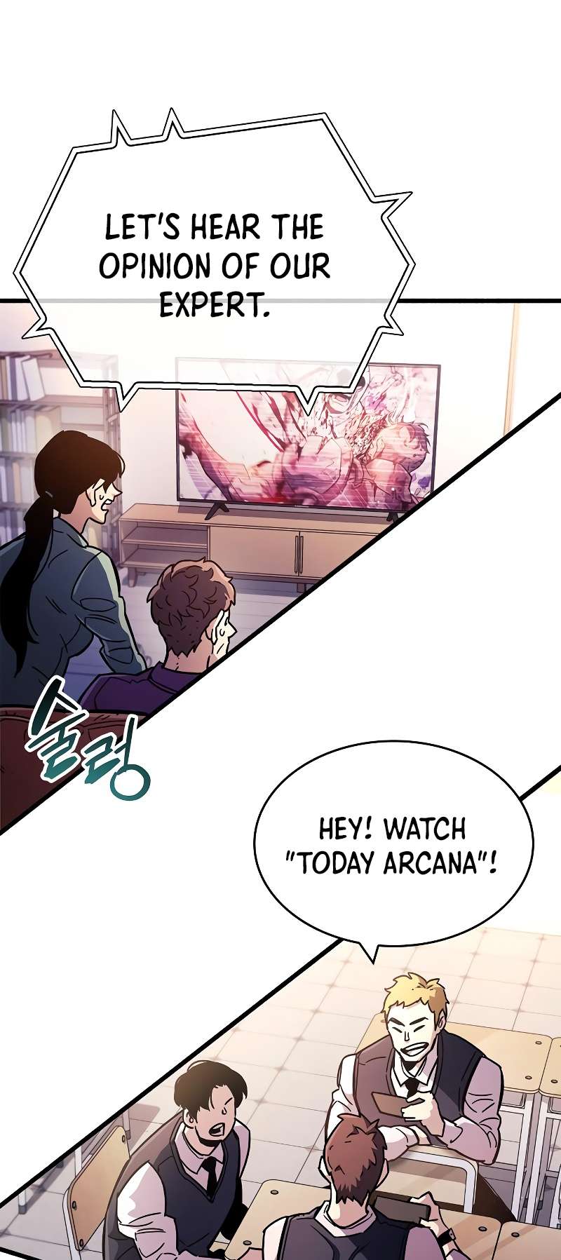 Page 43 of Chapter 25