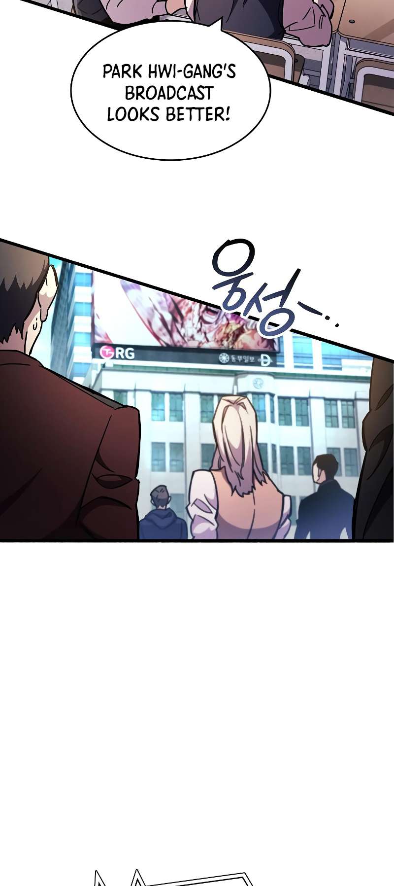 Page 44 of Chapter 25