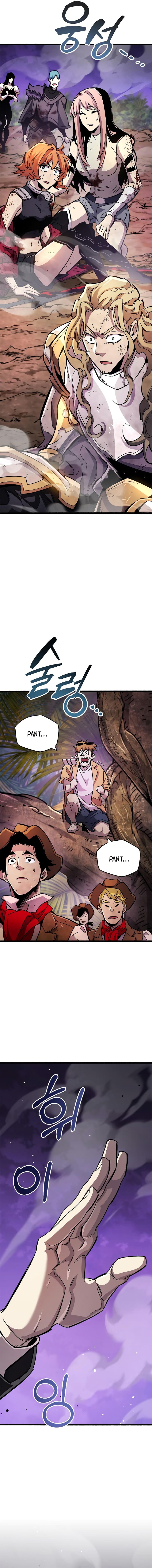 Page 16 of Chapter 27