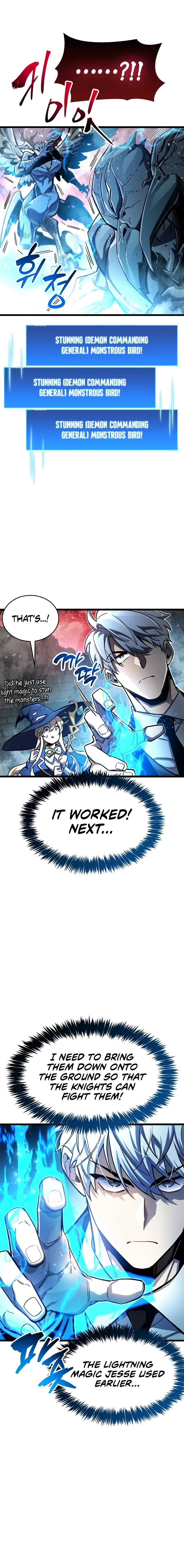 Page 5 of Chapter 47