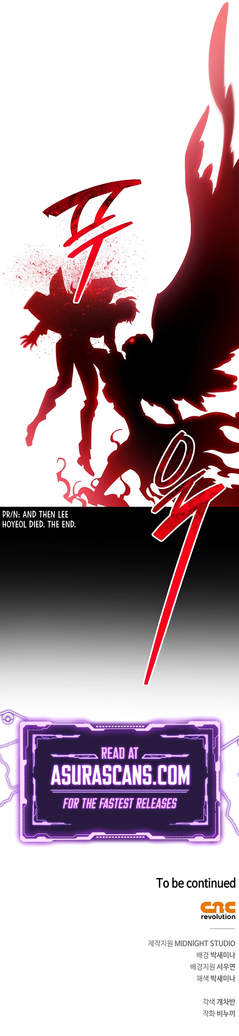 Page 14 of Chapter 49