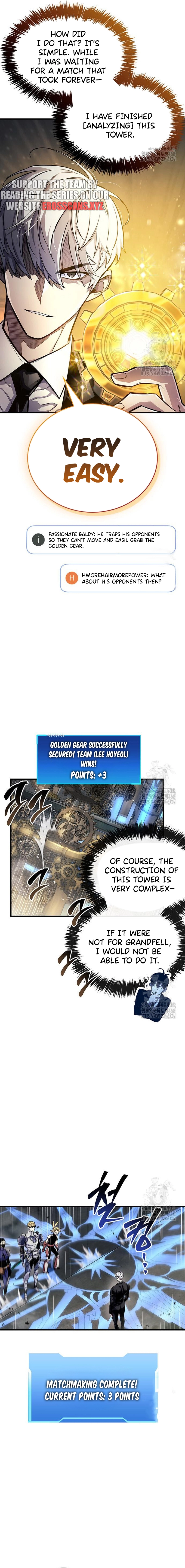 Page 17 of Chapter 57