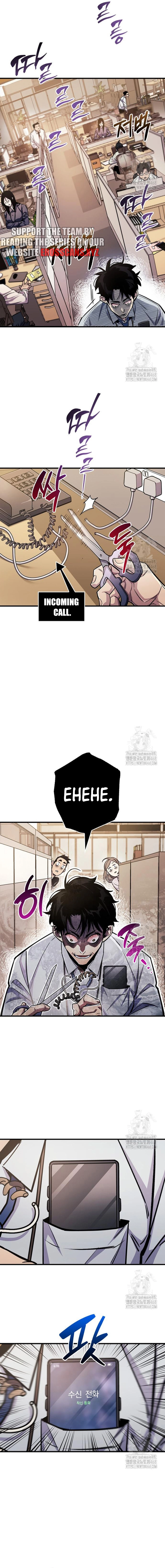 Page 18 of Chapter 58