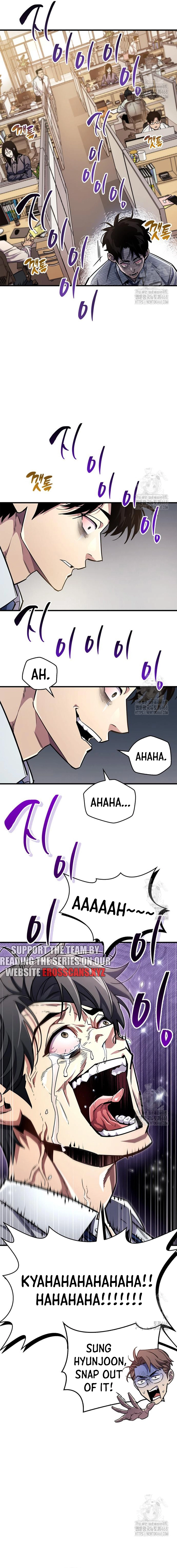 Page 19 of Chapter 58