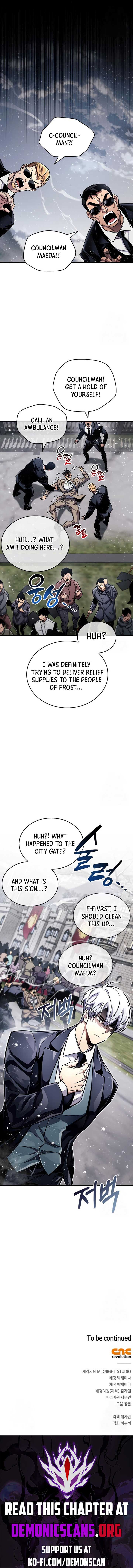 Page 16 of Chapter 59