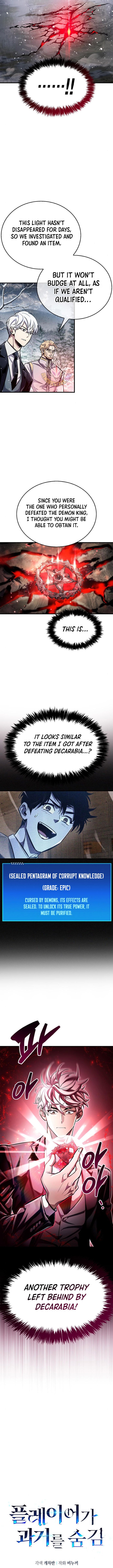 Page 3 of Chapter 60