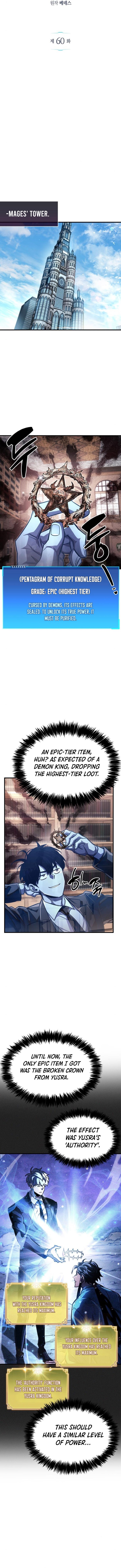 Page 4 of Chapter 60