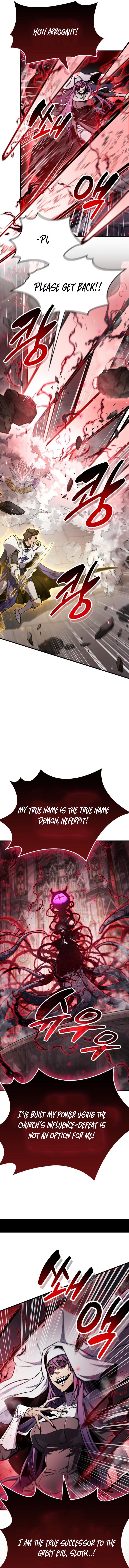Page 5 of Chapter 73