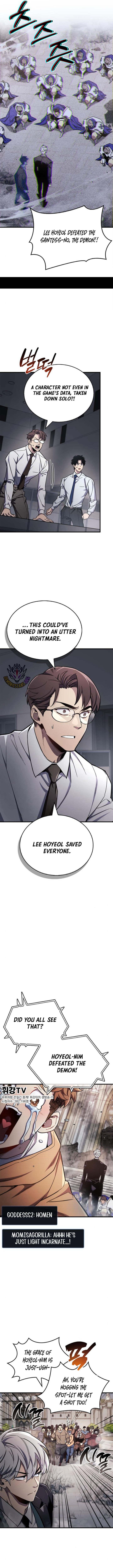 Page 13 of Chapter 73