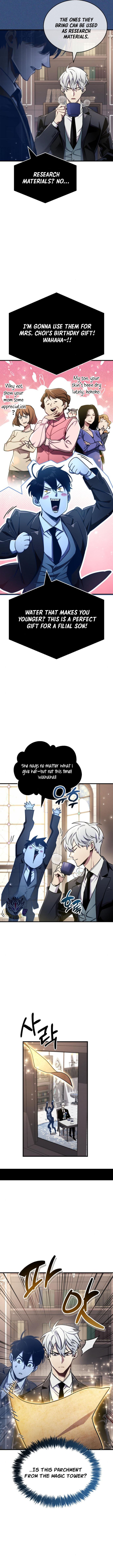 Page 19 of Chapter 73