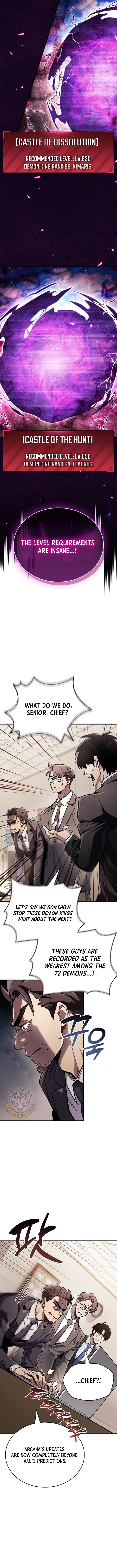 Page 10 of Chapter 74