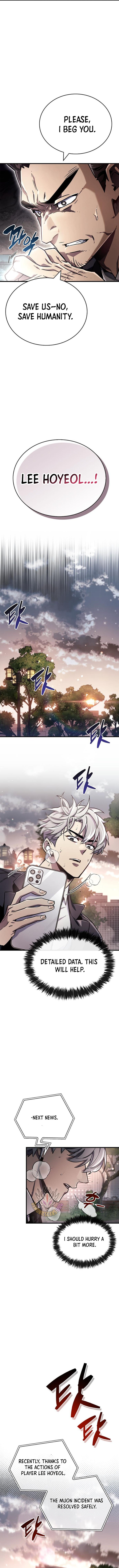 Page 12 of Chapter 74