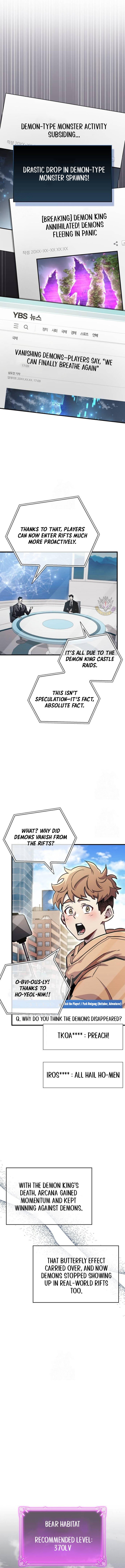 Page 13 of Chapter 76