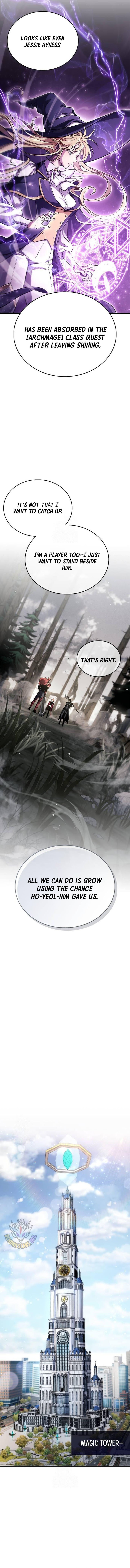 Page 17 of Chapter 76